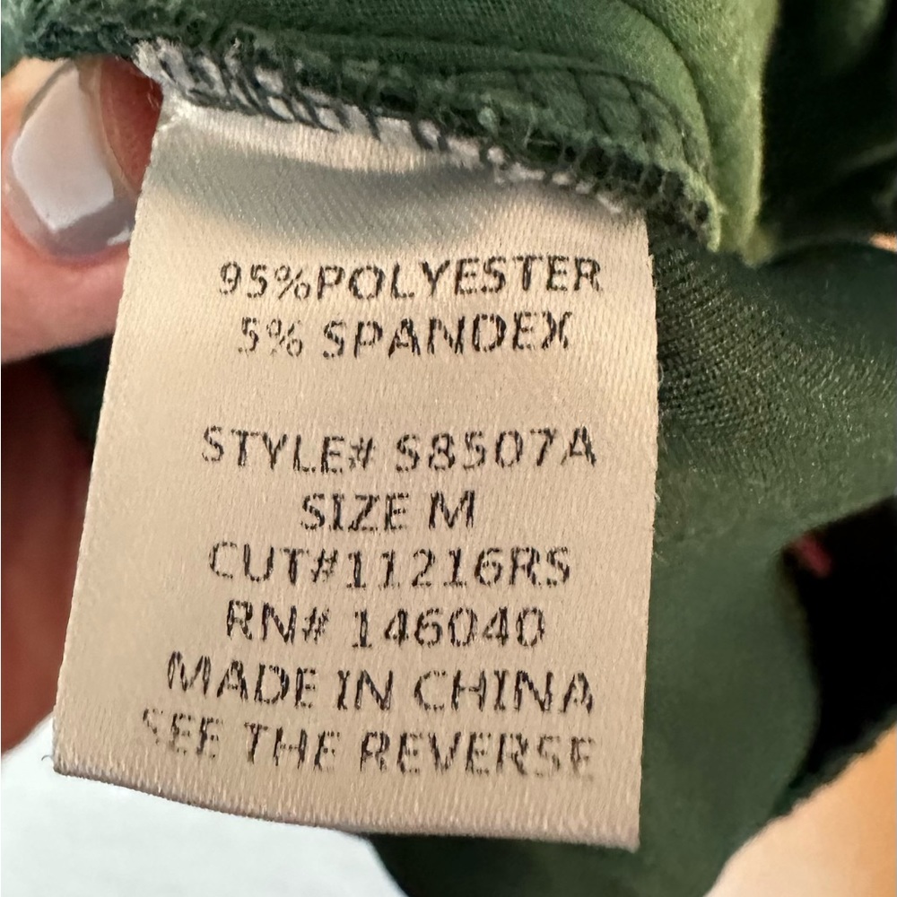 Cropped Trackpants - Picture 7 of 8